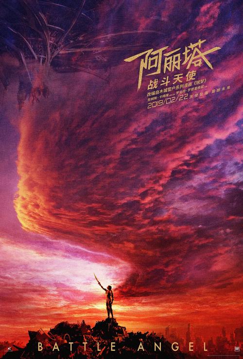 法律专硕学位证